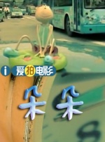 99久久www免费人成精品